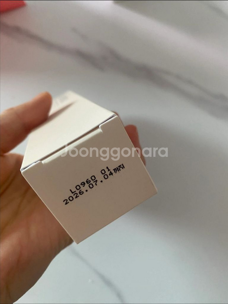 라페리 브릴리언트 비비 50g--2