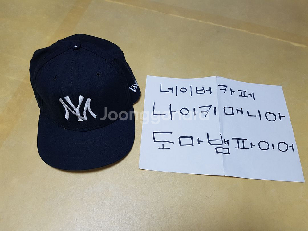 NEW ERA 뉴욕 양키스 패러디 모자 U.S.A.--9