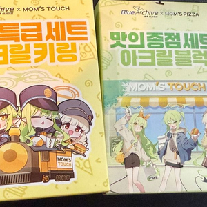 맘스터치 블루아카이브 콜라보