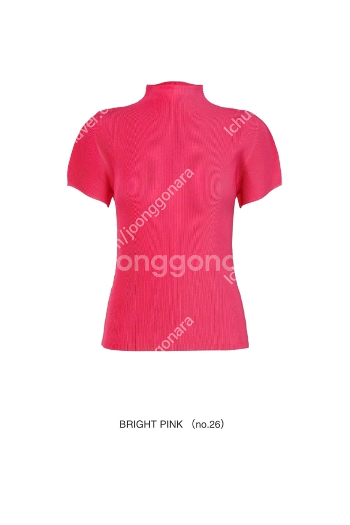 플리츠플리즈 반목 미스트--1