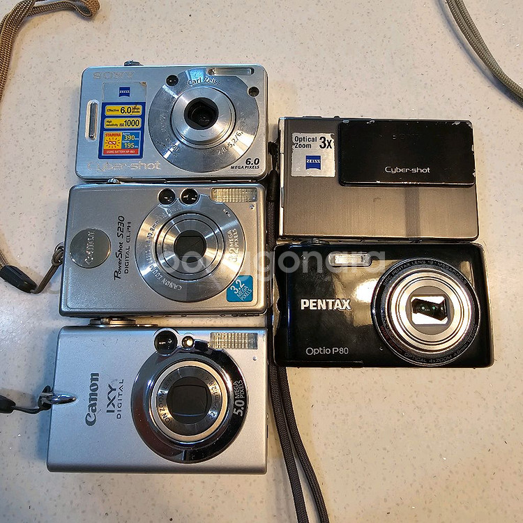 고장난디카 5개--0