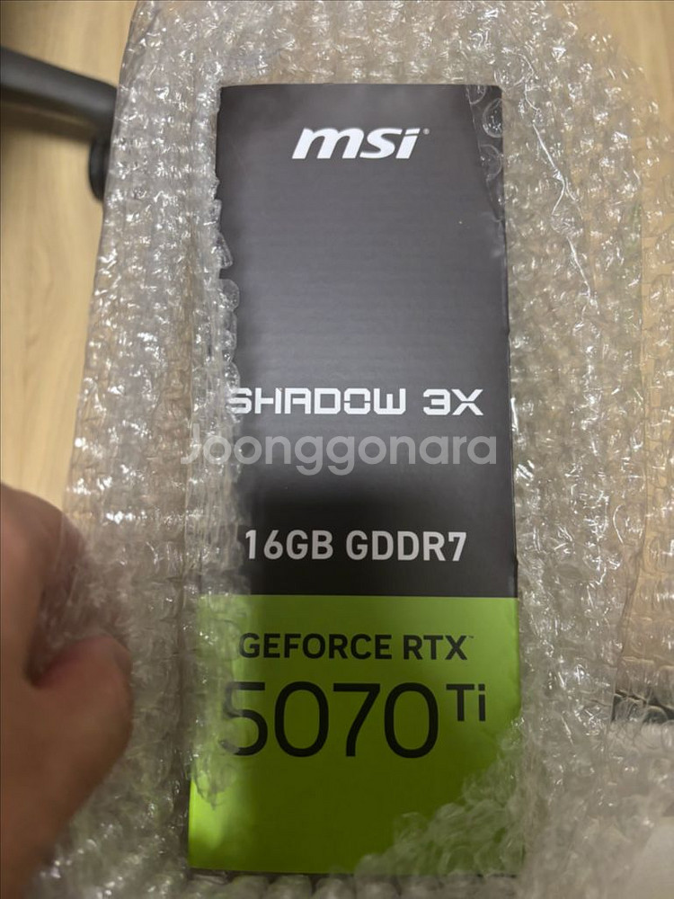 미개봉)새제품 MSI 지포스 RTX 5070 Ti 벤투--2