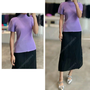 플리츠플리즈 반목 미스트