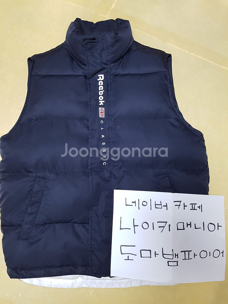 [90] REEBOK CLASSIC 패딩조끼--2
