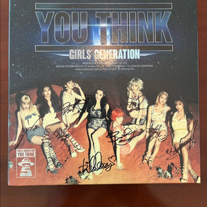 소녀시대 친필 싸인 cd 판매