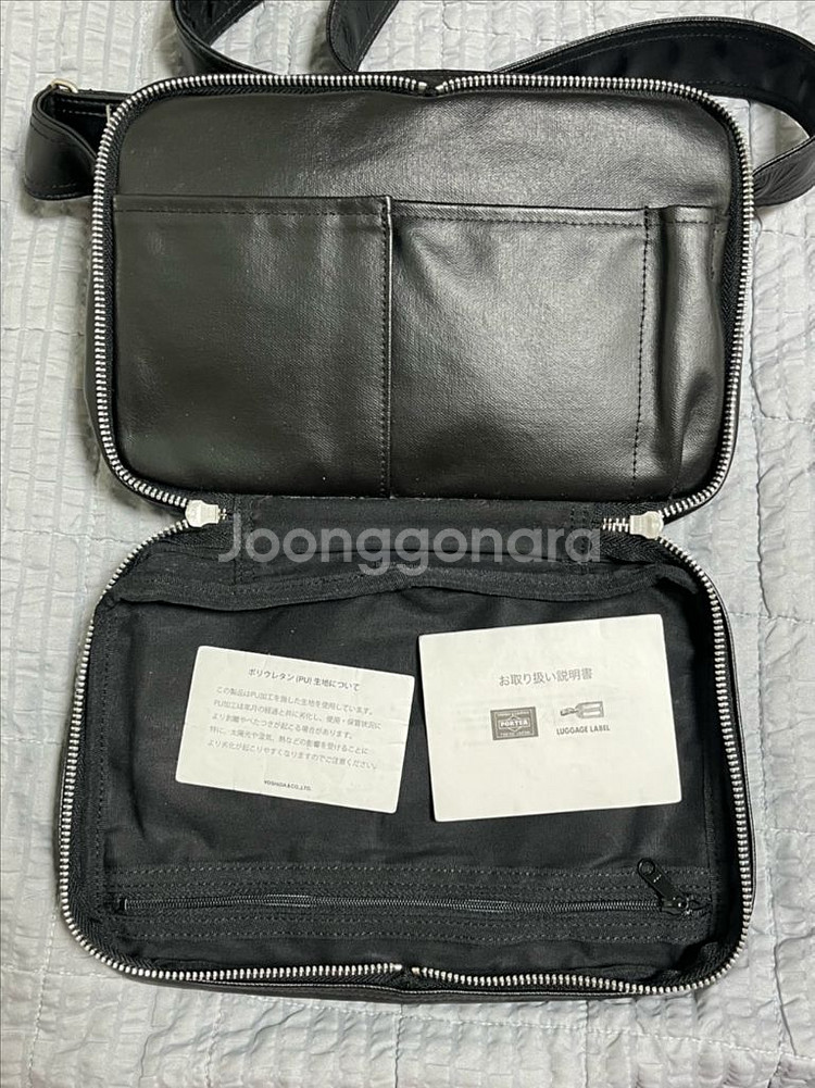 Porter 요시다 포터 프리스타일 숄더백 s 블랙--3