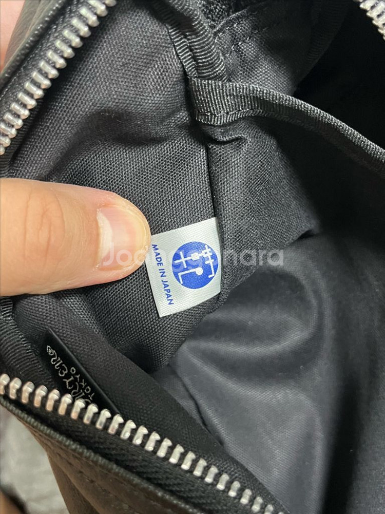 Porter 요시다 포터 프리스타일 숄더백 s 블랙--6