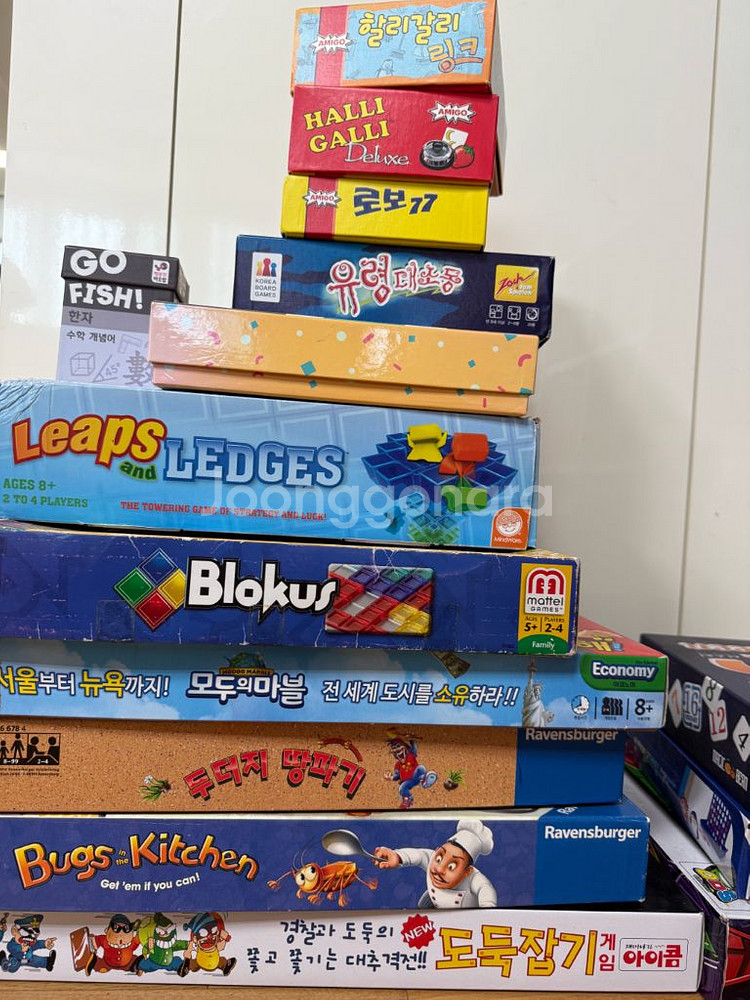 보드게임 15종 일괄--1
