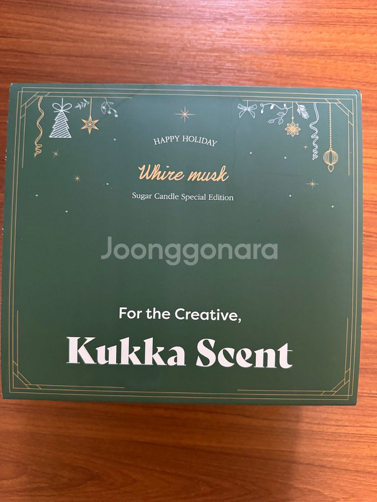 [생활용품] KUKKA 슈가 캔들, 시즌 스페셜에디션--1