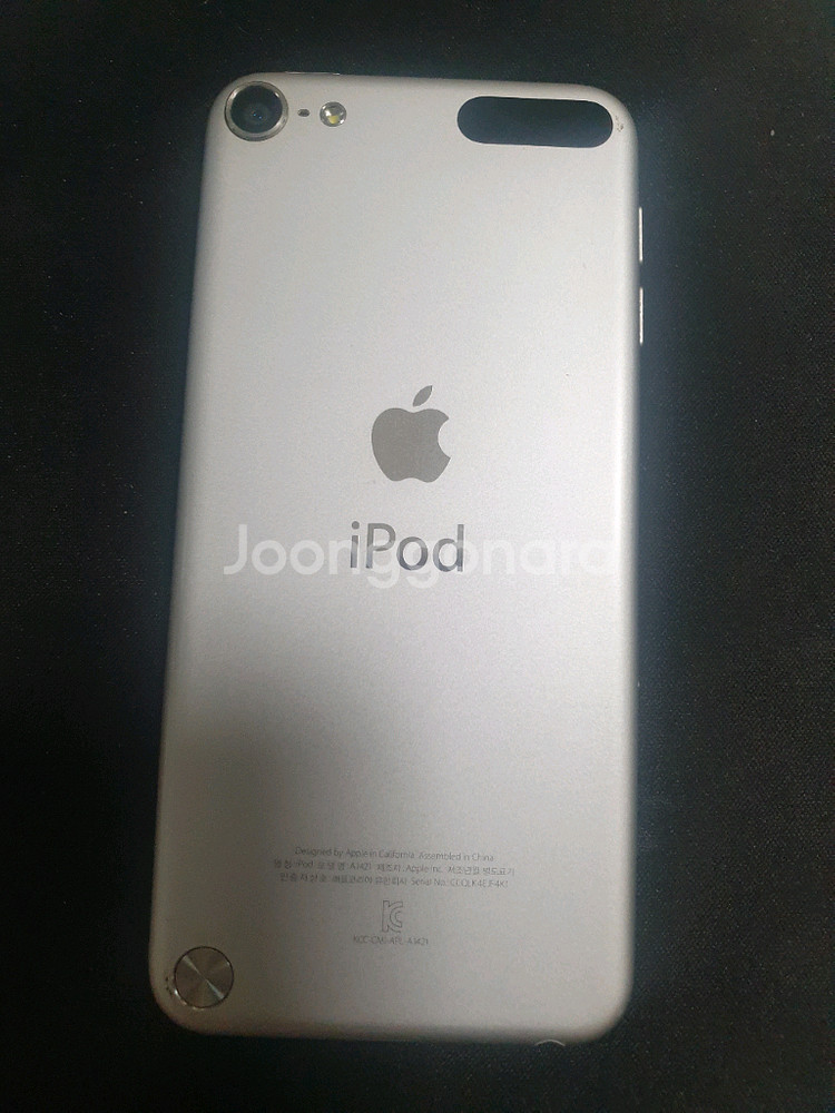 Apple 아이팟터치 5세대 판매 합니다--1