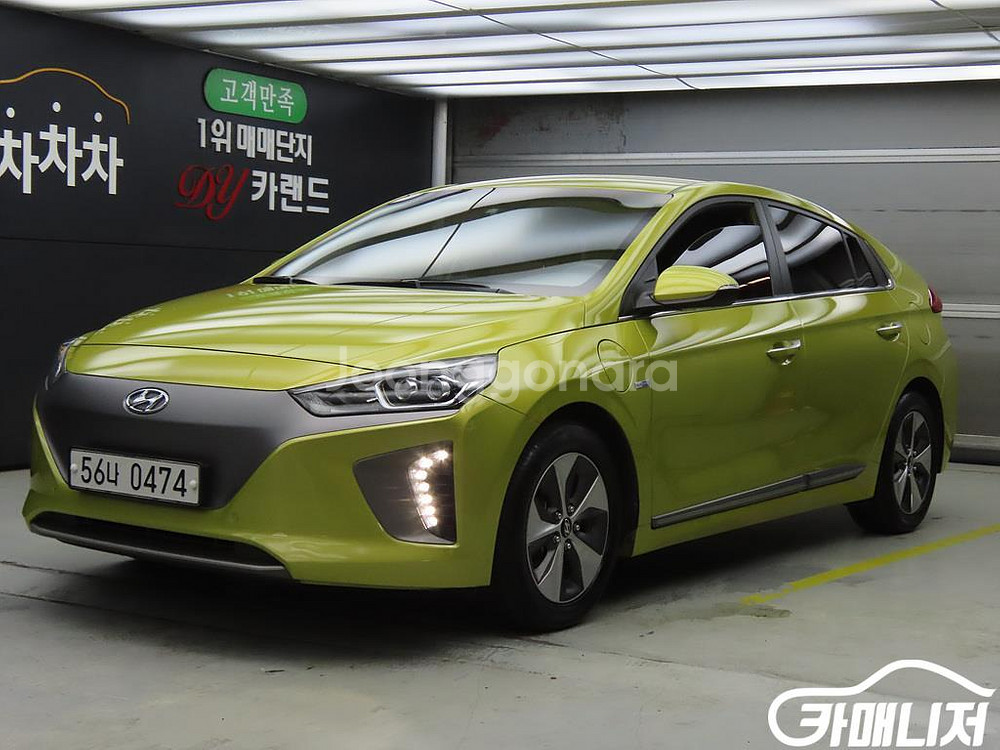 [현대]아이오닉 일렉트릭 Q #앱특가--0