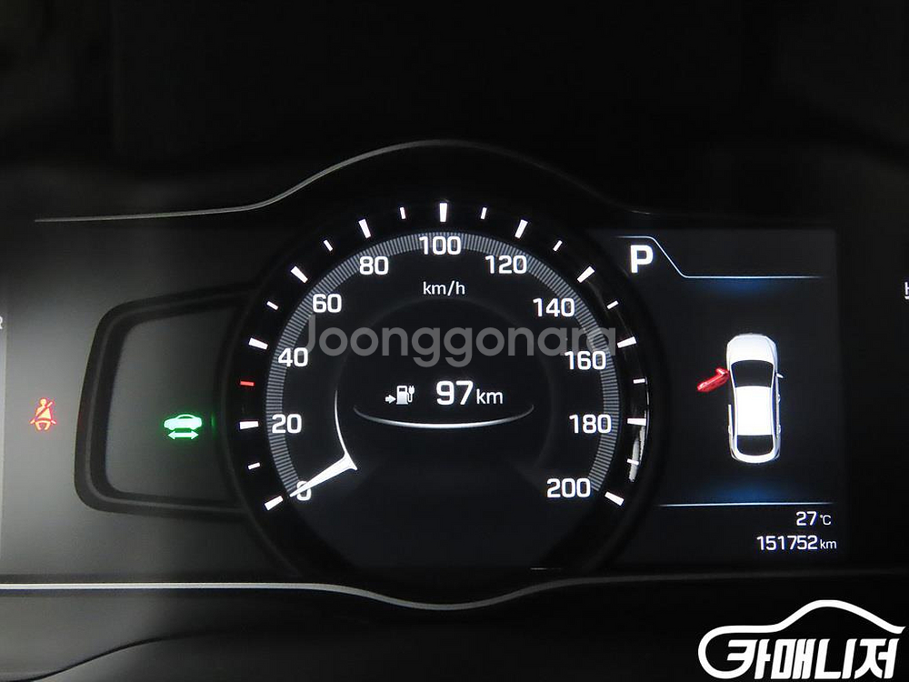 [현대]아이오닉 일렉트릭 Q #앱특가--7