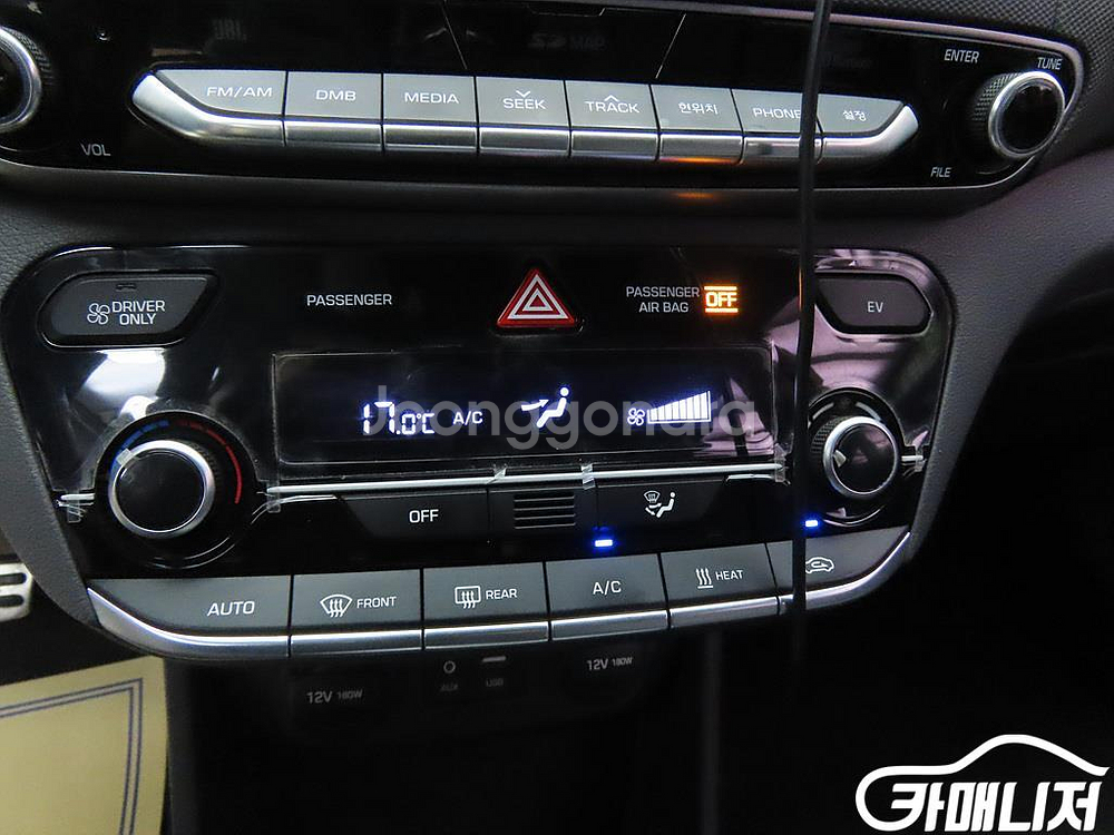 [현대]아이오닉 일렉트릭 Q #앱특가--9