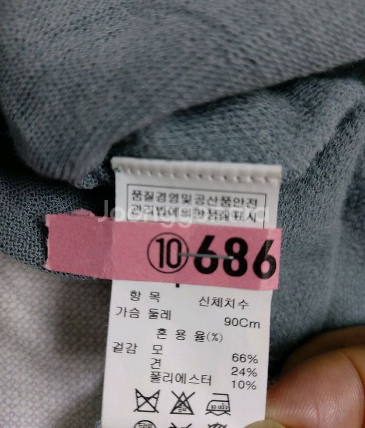 한섬mine민소매니트 55 모 견실크혼방--4