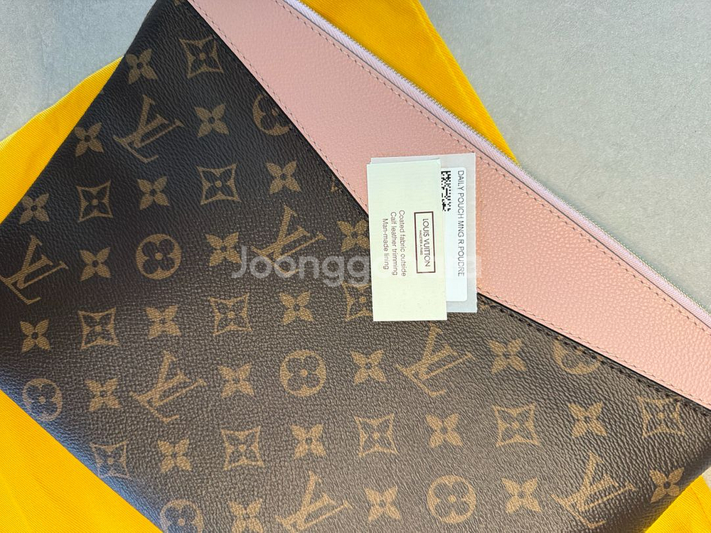 루이비통 모노그램 클러치 핑크--2