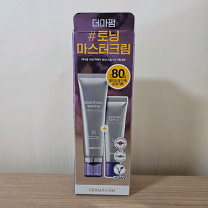 [새상품] 더마펌 토닝 마스터크림 80ml 기획(모공,