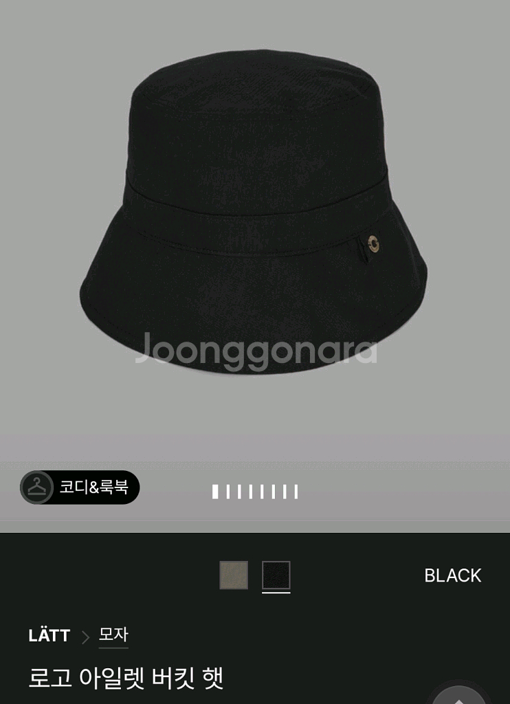 완료--0