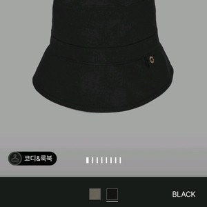 완료
