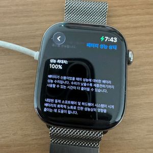 애플워치 10 티타늄