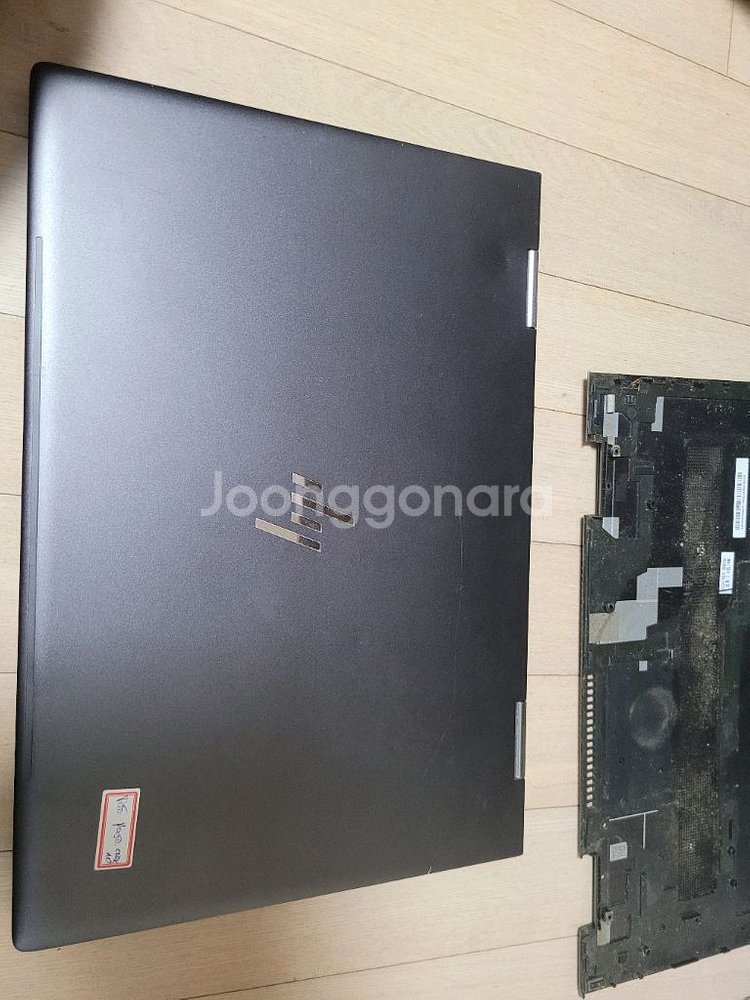 hp 노트북 부품용 2대 envy x360 외 1대--0