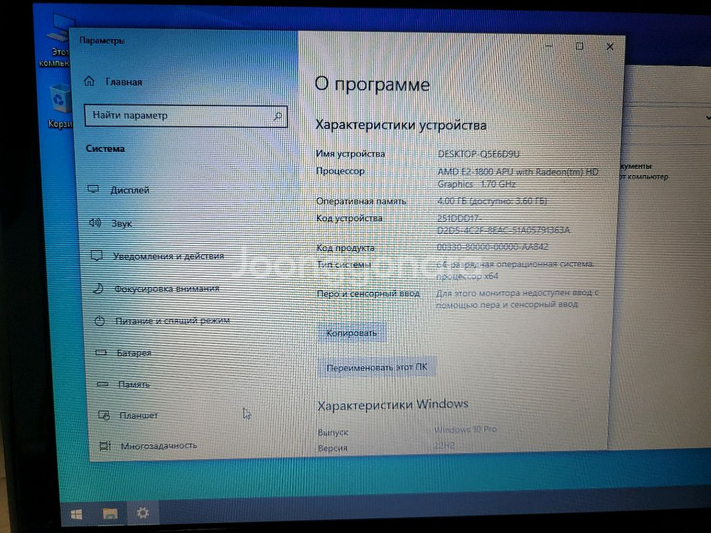 hp 노트북 부품용 2대 envy x360 외 1대--7