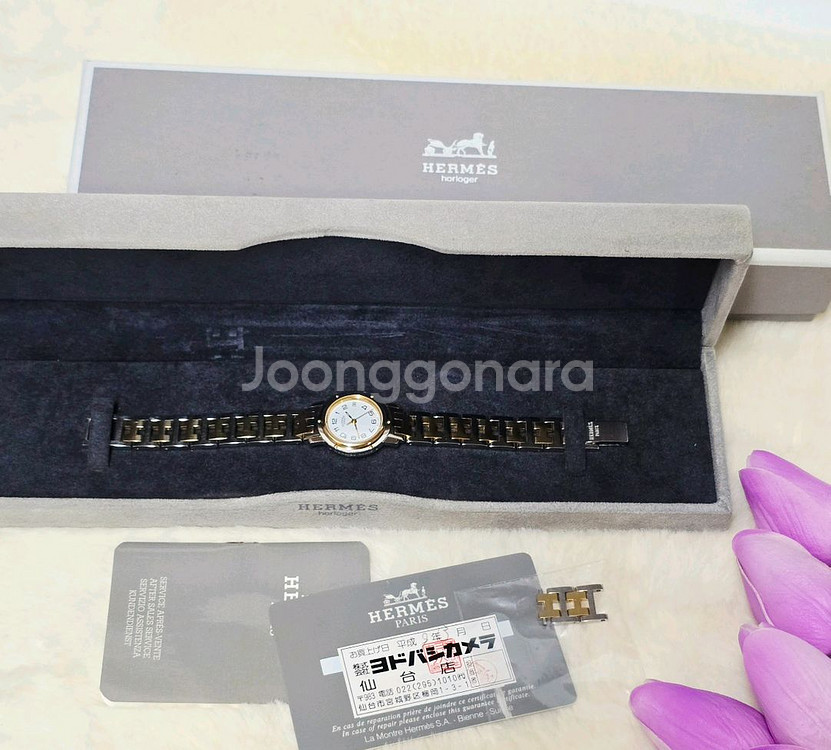에르메스클리퍼시계 명품쿼츠 여성용 정품 보증서포함--2