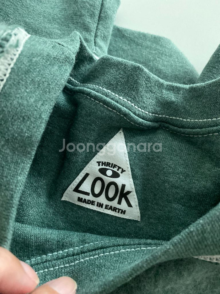 <새상품> 에크루 Thriftylook 스웻셔츠--1