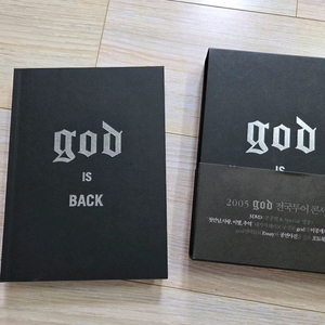 god is back 콘서트 DVD