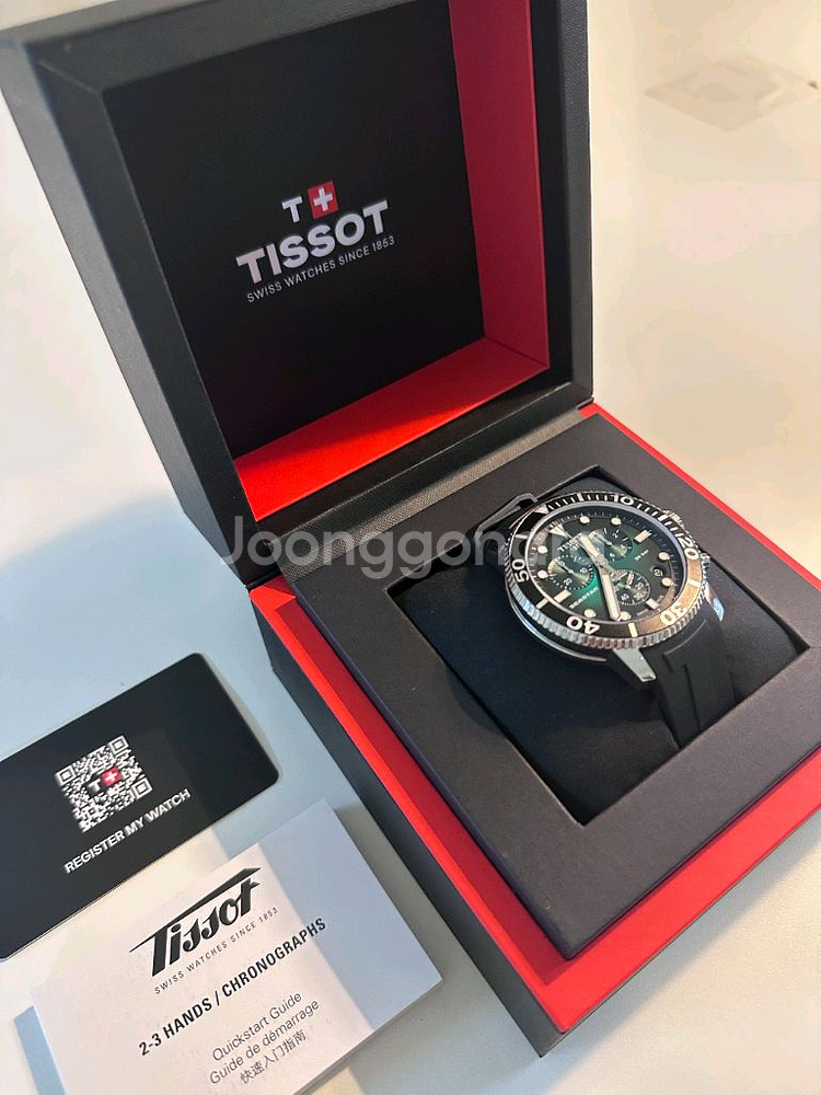 티쏘 씨스타 크로노 녹판+전용 러버 스트랩--1
