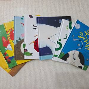 사파리 신나게 놀자 시리즈