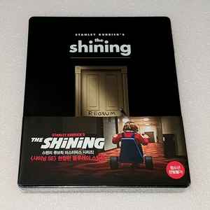 샤이닝 블루레이 스틸북 한정판