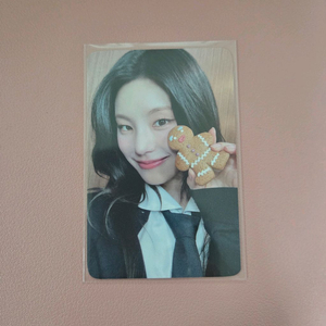 ITZY 있지 골드 메이크스타 예지