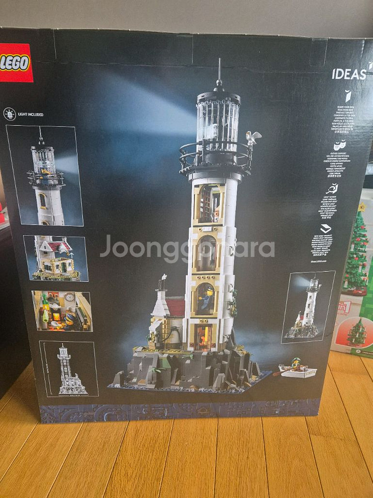 레고 21335 전동식 등대 미개봉 새상품 misb--0