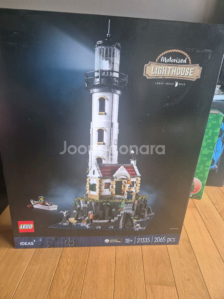 레고 21335 전동식 등대 미개봉 새상품 misb--1