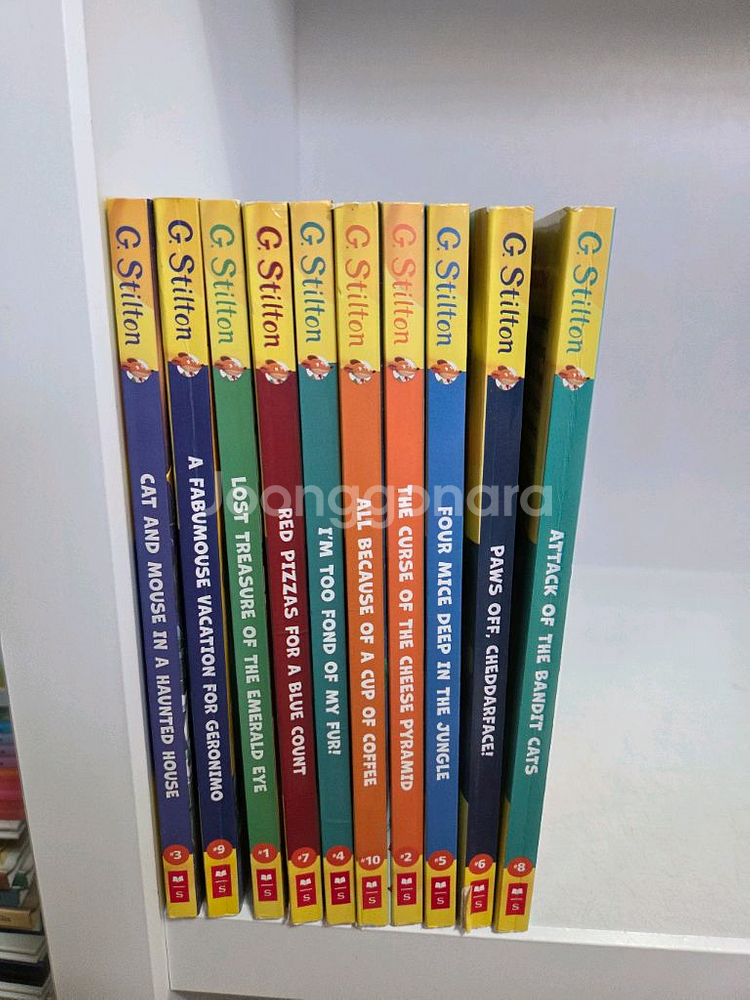 제로니모 스틸톨 geronimo stilton 영어원서--1