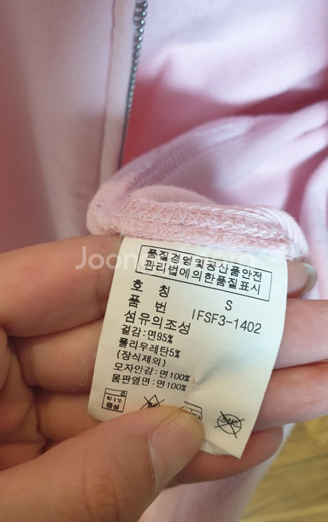 폴로 랄프로렌 정품 폴로진 여성 후드집업 후드티 점퍼--3