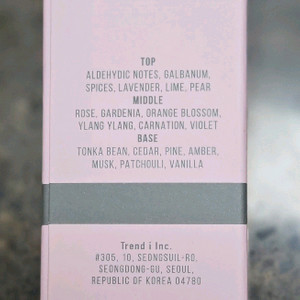 W.DRESSROOM 핸드크림 화이트솝