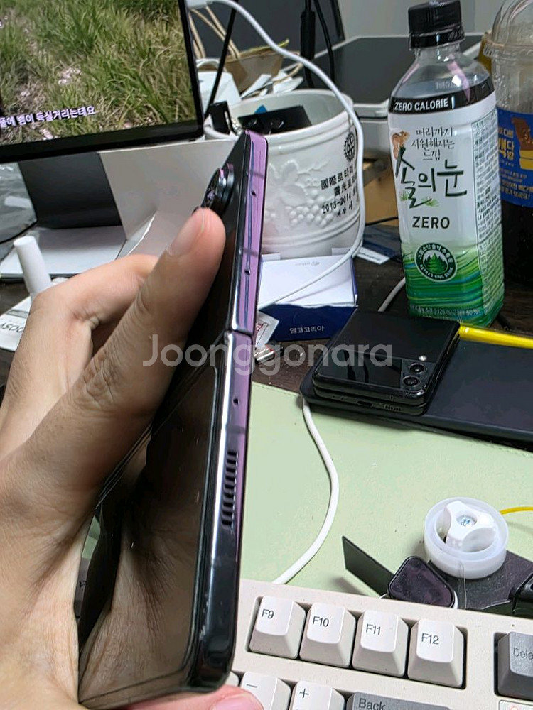 (5102)갤럭시z폴드5 256 판매--5