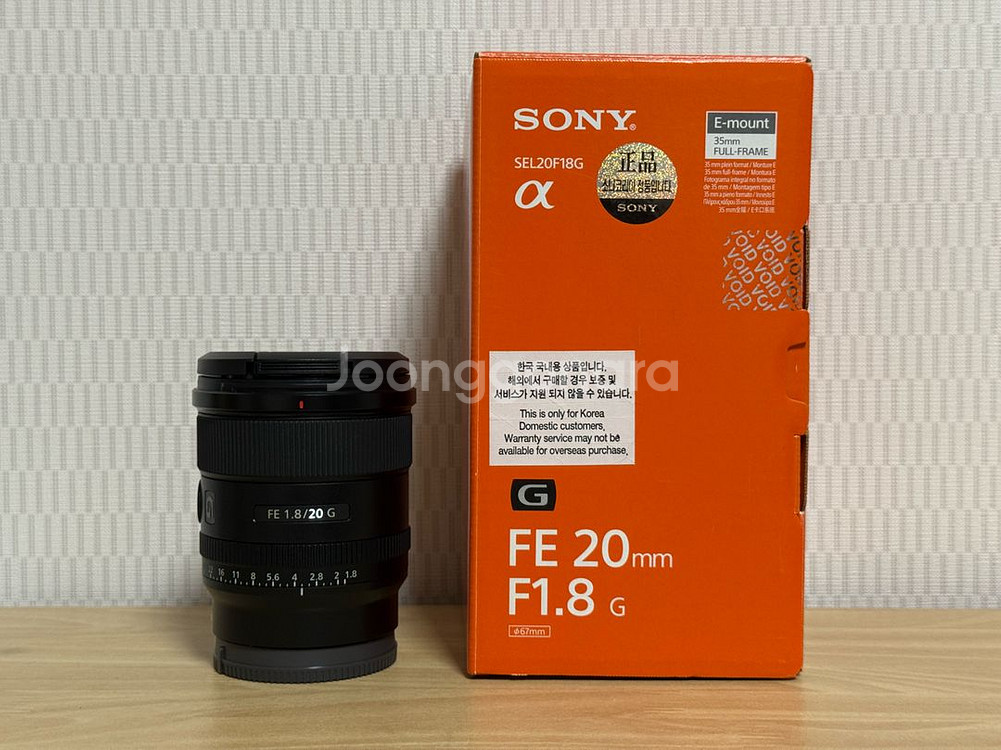 소니 FE 20mm F1.8 G(20.8G) 단렌즈--0