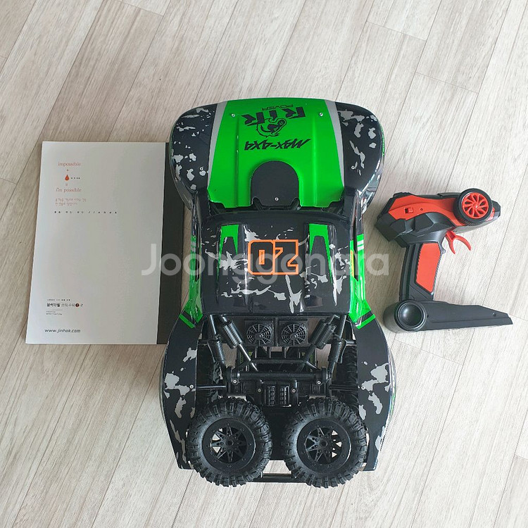 오프로드 RTR Max-4x4 RC카--2