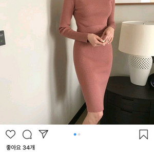 시에 더실루엣 투웨이 니트 원피스 말린장미컬러