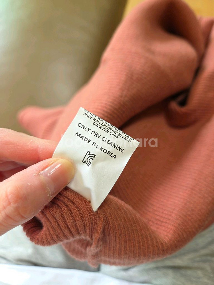 시에 더실루엣 투웨이 니트 원피스 말린장미컬러--6