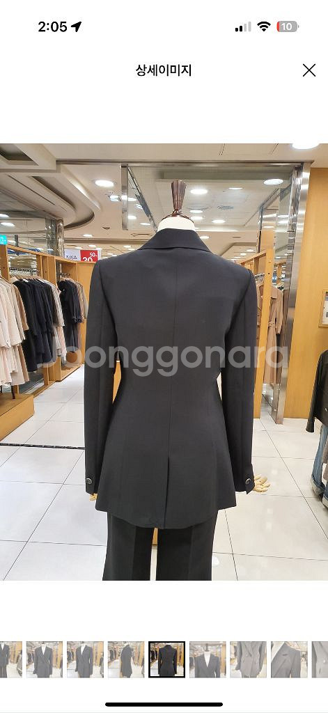 케네스레이디 여자정장 / 여성정장 / 면접정장--1