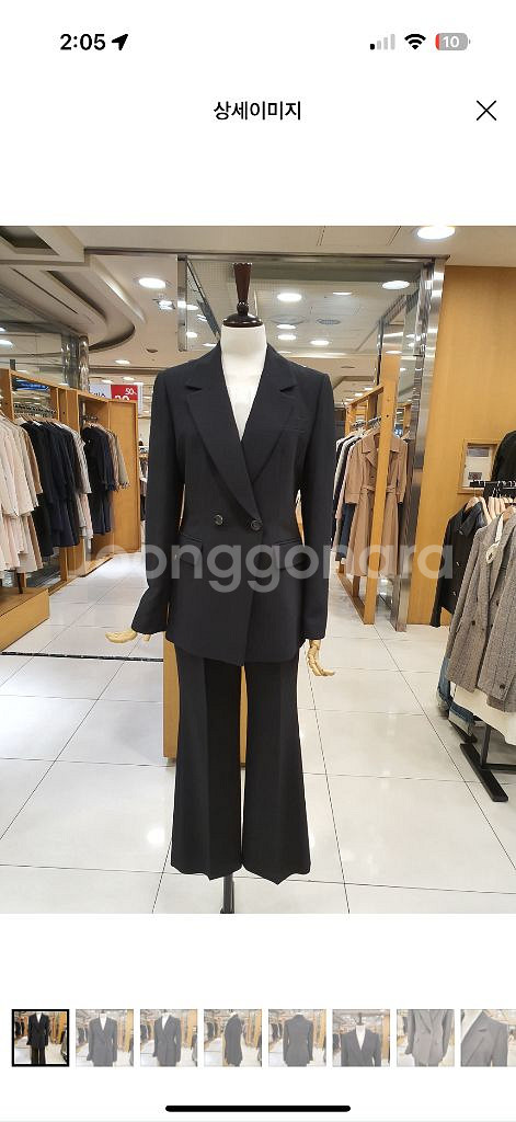 케네스레이디 여자정장 / 여성정장 / 면접정장--0