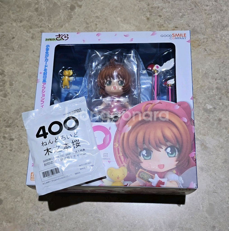 카드캡터 사쿠라 체리 넨도로이드 키노모토 사쿠라--0