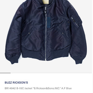 버즈릭슨 b-15c buzz rickson ma-1