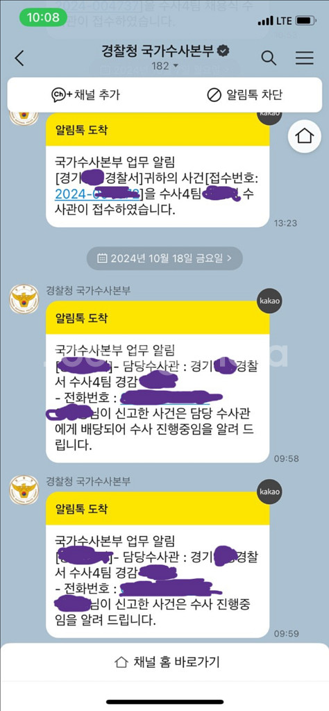 롤 30렙생배, 아이언,브론즈,실버3~4 미배치만 구매--0