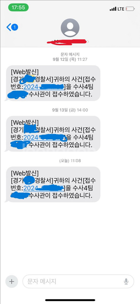 롤 30렙생배, 아이언,브론즈,실버3~4 미배치만 구매--1