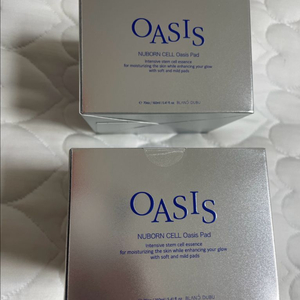블랑두부 오아시스패드 2개 일괄 35000원