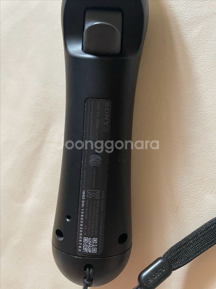 ps4 무브봉 판매합니다--2